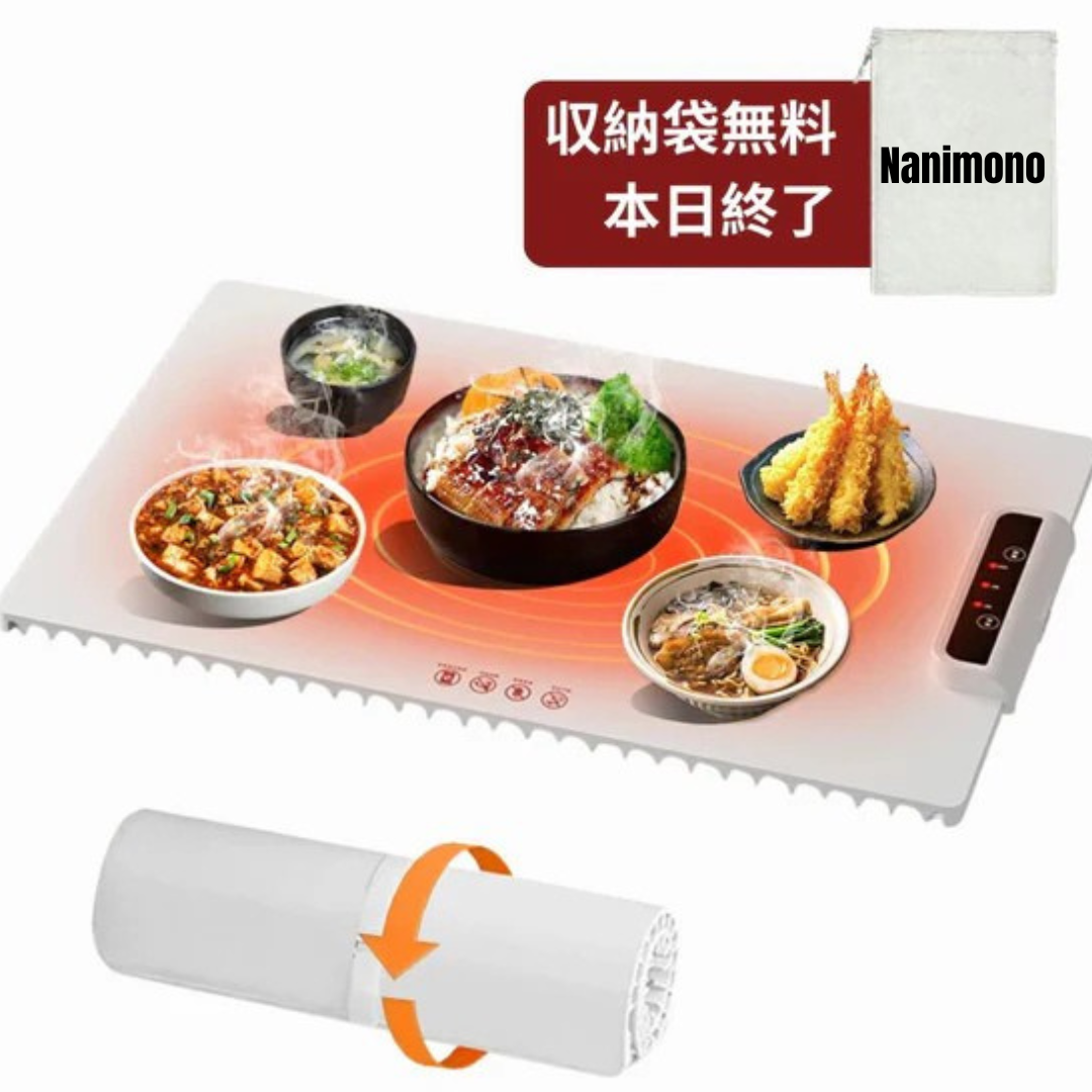 【本日終了！NO.1位 獲得】NanimonoTray™ 保温プレート