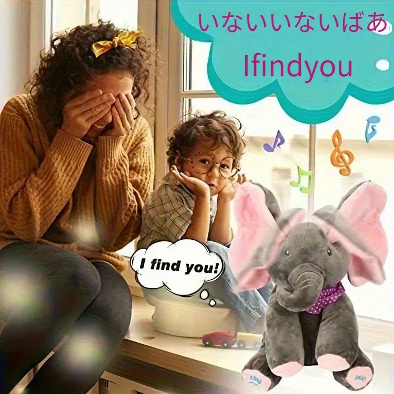 Fluffy Peek-a-Boo Elephant™ 赤ちゃんにぴったりのパートナー！