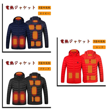 🔥【本日終了！NO.1位 獲得】KairoMax™ ヒーティングジャケット