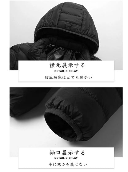 🔥【本日終了！NO.1位 獲得】KairoMax™ ヒーティングジャケット