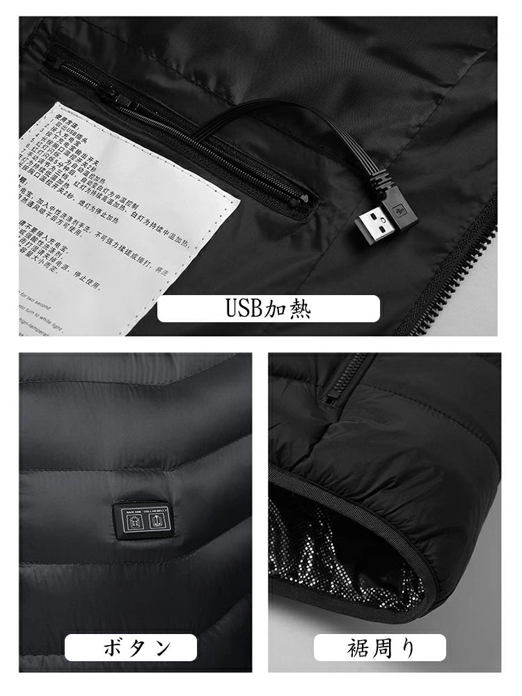 🔥【本日終了！NO.1位 獲得】KairoMax™ ヒーティングジャケット