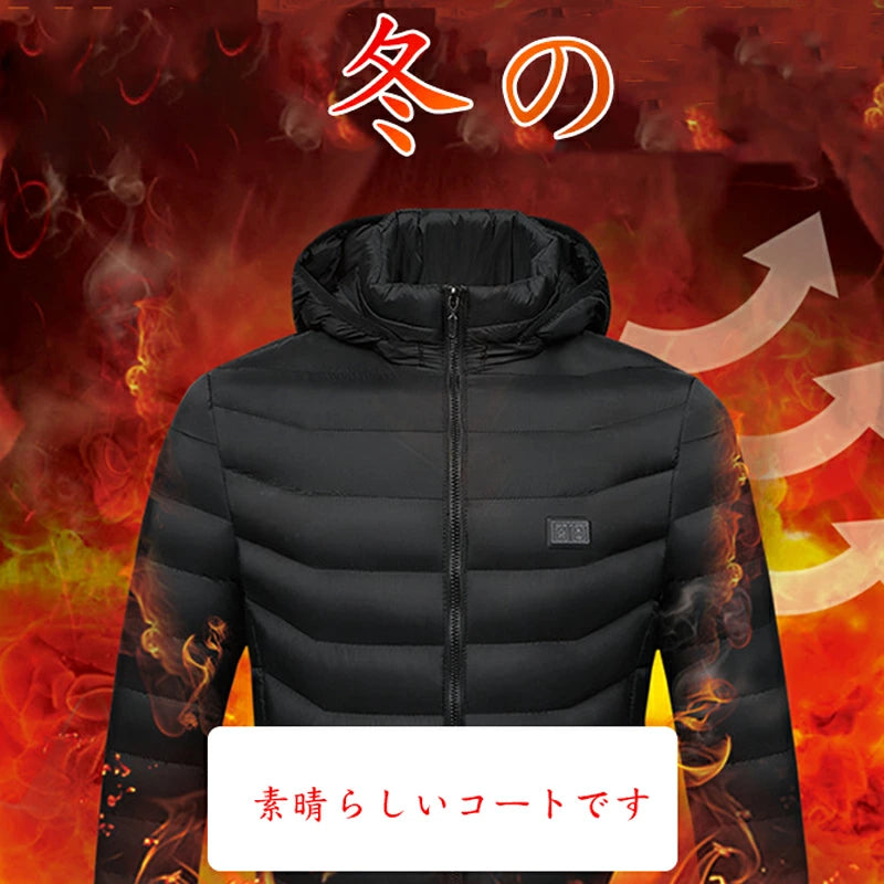 🔥【本日終了！NO.1位 獲得】KairoMax™ ヒーティングジャケット