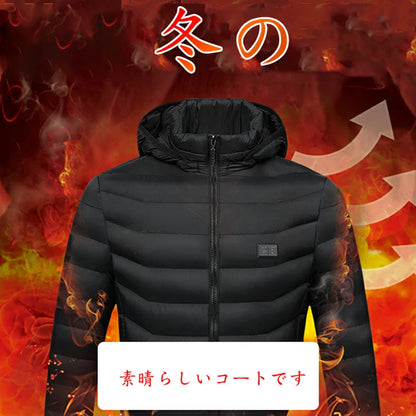 🔥【本日終了！NO.1位 獲得】KairoMax™ ヒーティングジャケット