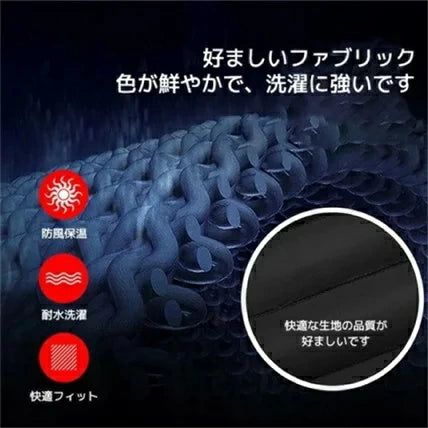 🔥【本日終了！NO.1位 獲得】KairoMax™ ヒーティングジャケット