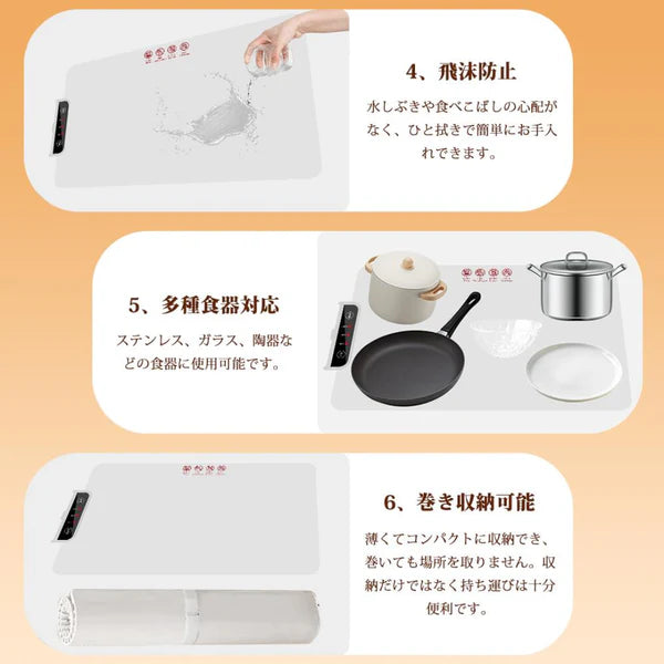 【本日終了！NO.1位 獲得】NanimonoTray™ 保温プレート